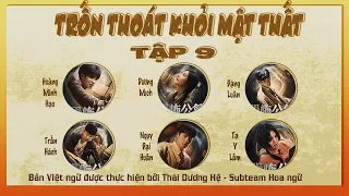 [Vietsub] Trốn Thoát Khỏi Mật Thất - Tập 9 | Dinh Thự Kinh Dị (Phần 1)