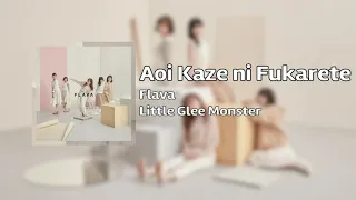 Little Glee Monster - Aoi Kaze ni Fukarete/青い風に吹かれて (Audio)