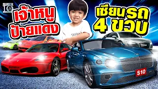 Tung Orm, 4 years old kid who is a car master.