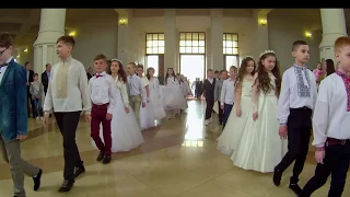 Перше причастя 19 05 2019 communion of children  - Ukraine