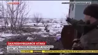 Войска армии Новороссии ДНР разгромили нацистов под Широкино и Саханкой
