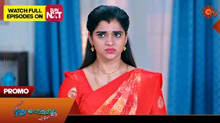 Next week in Pudhu Vasantham - Promo | 03 June 2024 | Tamil Serial | Sun TV