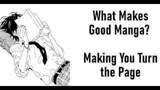 What Makes Good Manga? Making You Turn the Page | Panel Flow