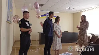 Кохання сильніше за війну: на Полтавщині у відділенні поліції одружилася пара молодят