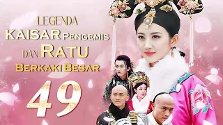 Legenda batu giok besar 49丨Drama Romantis