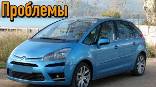 Ситроен C4 Пикассо слабые места | Недостатки и болячки б/у Citroen C4 Picasso I