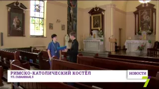 Существование единственного римско-католического храма в Одессе под вопросом (видео)