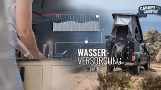 Fließend Wasser im OFFROAD 4x4 Camper | Alles dicht und Offroad-tauglich? [Offroad-Korsika]🌴🚿🚔