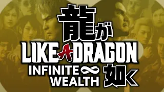 Brutality ~Rebuild~ (Vs. Jo Sawashiro) - Like a Dragon: Infinite Wealth OST Extended