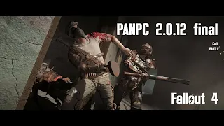 New Release: PANPC 2.0.12 Final