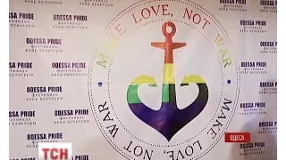 В Одесі невідомі намагалися зірвати ЛГБТ- фестиваль "Одеса Прайд 2015"