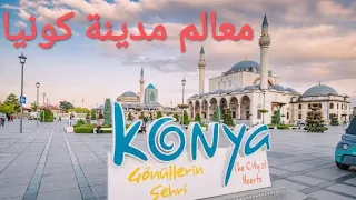 14 - Türkiye / Konya city landmarks