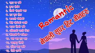 Nepali Romantic Song Collection