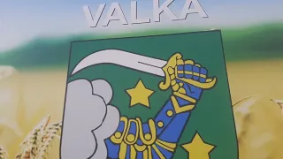 Valga-Valka Latvian-Estonian border.Ruins of super big alcohol store.