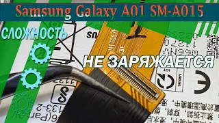 Почему Samsung Galaxy A01 SM-A015 не заряжается🔌