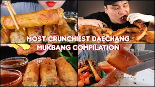 MOST SATISFYING AND CRUNCHIEST DAECHANG MUKBANG..#daechangmukbang