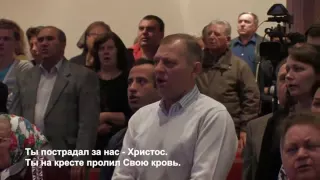 Наша Надежда Ты, Христос    Christian Russia Song