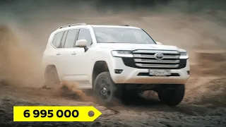 Toyota Land Cruiser 300 на минималках Тест-Драйв.Anton Avtoman