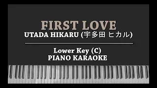 First Love (LOWER KEY KARAOKE PIANO COVER) Utada Hikaru with Lyrics