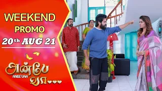 ANBE VAA Weekend Promo | 20th Aug 2021  | Virat | Delna Davis | Saregama TV Shows Tamil