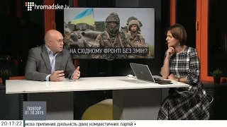 Стратегічні цілі Кремля не змінились, тому жодні домовленості нічого не варті  — Сергій Грабський