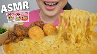 SPICY Samyang Carbonara Noodles with Mozzarella Cheese Balls with Korean Fried Chicken *NO Talking