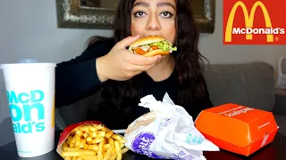 TRYING THE NEW MCDONALDS MCSPICY CHICKEN BURGER MEAL | MCDONALDS MUKBANG