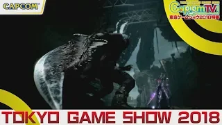 【TGS2018最速アップ】『デビル メイ クライ 5』 スペシャルステージ