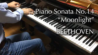 月光ソナタ 全楽章（ベートーヴェン）Beethoven - "Moonlight" Sonata - All Movements - pianomaedful