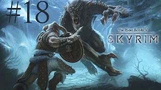 Прохождение TES V: Skyrim #18 Город без наркотиков