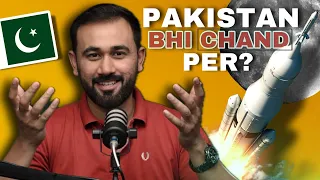 Pakistan Join the Space race? | Future of Space program in Pakistan? | Moon mission