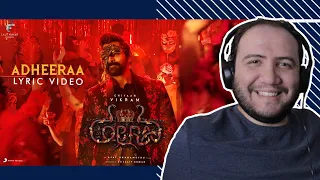 Producer Reacts to Cobra - Adheeraa Lyric  Chiyaan Vikram  @A. R. Rahman  Ajay Gnanamuthu