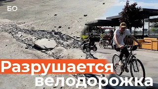 Что не так с велодорожкой на Кремлевской набережной?