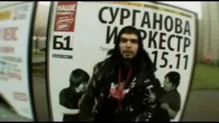 Noize MC - Промо концерта в "Б1"