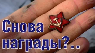 Сюрпризы немецкого блиндажа, крррасотища. German blindage suprises! ENG SUBs