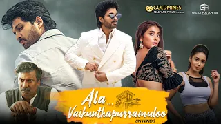 Ala Vaikunthapurramuloo Full Movie In Hindi Dubbed | Allu Arjun, Pooja Hegde, Tabu | HD Facts&Review