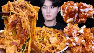 ENG SUB) ASMR CHINESE SPICY BEEF HOT POT & FRIED CHICKEN EATING SOUNDS MUKBANG 치킨 먹방ASMR MUKBANG