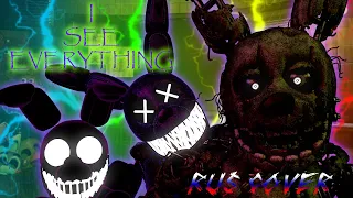 FNAF 3 | I See Everything | Song by Siege Rising | Rus Cover