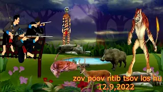 dab neeg  mus zov poov tau tua tsov hu neeg 12 9 2022