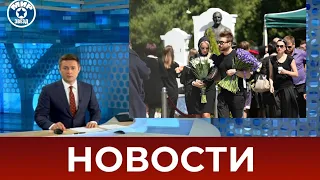 НОЧЬЮ ТРАГИЧЕСКИ ПОГИБ ЛЕГЕНДАРНЫЙ МУЗЫКАНТ