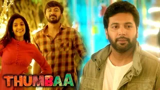 Thumbaa Movie Scenes | Jayam Ravi talks about protecting tigers | Darshan | Keerthi Padndian