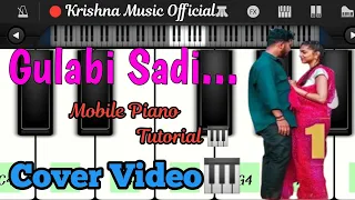 Gulabi Sadi(गुलाबी साडी) // Mobile Piano Tutorial// Sanju Rathod// Krishna Music Official