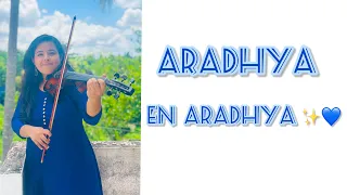 Aradhya ✨💙 - Violin Cover | Iswarya Sree | Kushi | Sid Sriram