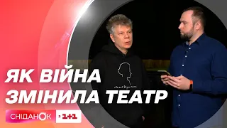 🎭 День театру: як рік повномасштабної війни змінив театр в Україні