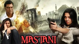 Mastani - South Indian Super Dubbed Action Film - Latest HD Movie 2018