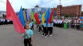 День города 2019 Собинка