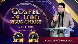 ✝️ GET READY FOR GOSPEL OF LORD JESUS CHRIST MEETINGS ON 2nd & 5th of DECEMBER, 2021✝️