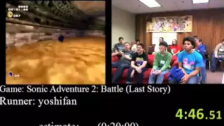Sonic Adventure 2 Battle - Last Story in 9:43 (AGDQ 2012)