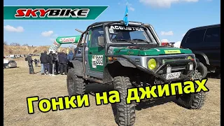 Гонки 4х4 по бездорожью на джипах Украина / offroad