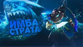 Испортили пикник кунке и пришёл другой герой! Имба страта! Dota 2 Angel Arena Black Star